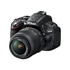 Best Digital SLR Entry Level: Nikon D5100