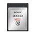 Best Imaging Storage Media: Sony XQD Memory Cards
